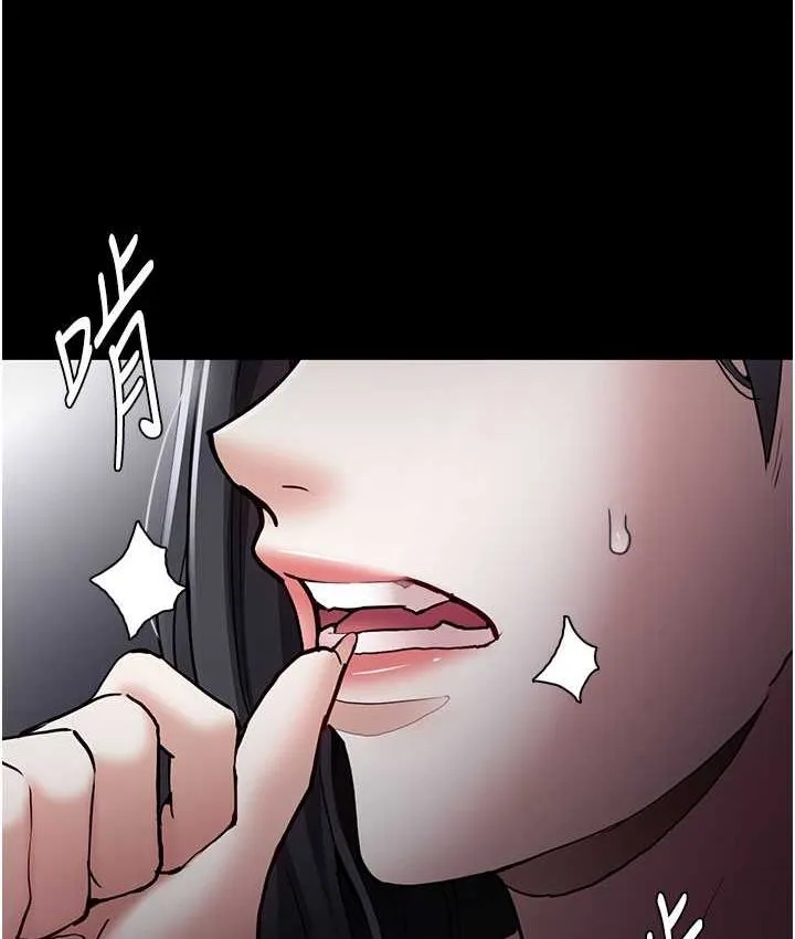 痴汉成瘾 第75話-給妳將功贖罪的機會 第39页