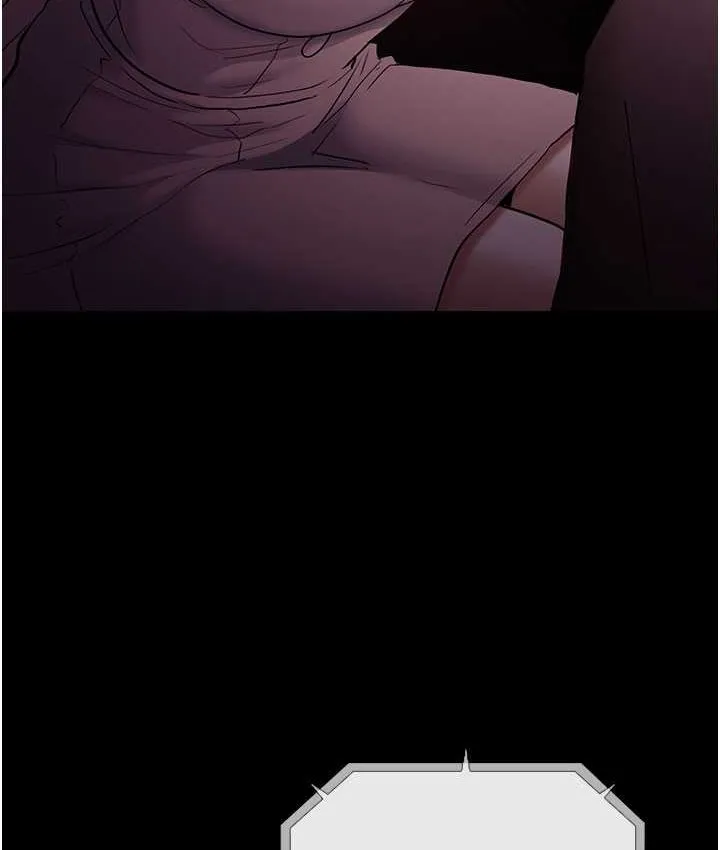 痴汉成瘾 第75話-給妳將功贖罪的機會 第52页
