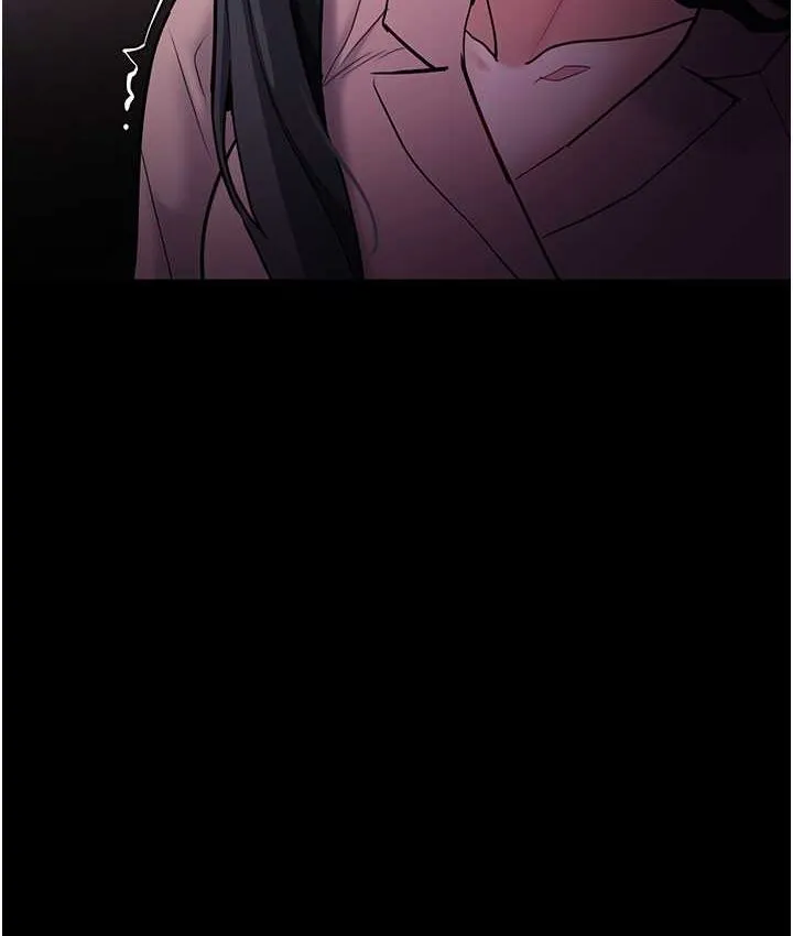 痴汉成瘾 第75話-給妳將功贖罪的機會 第85页