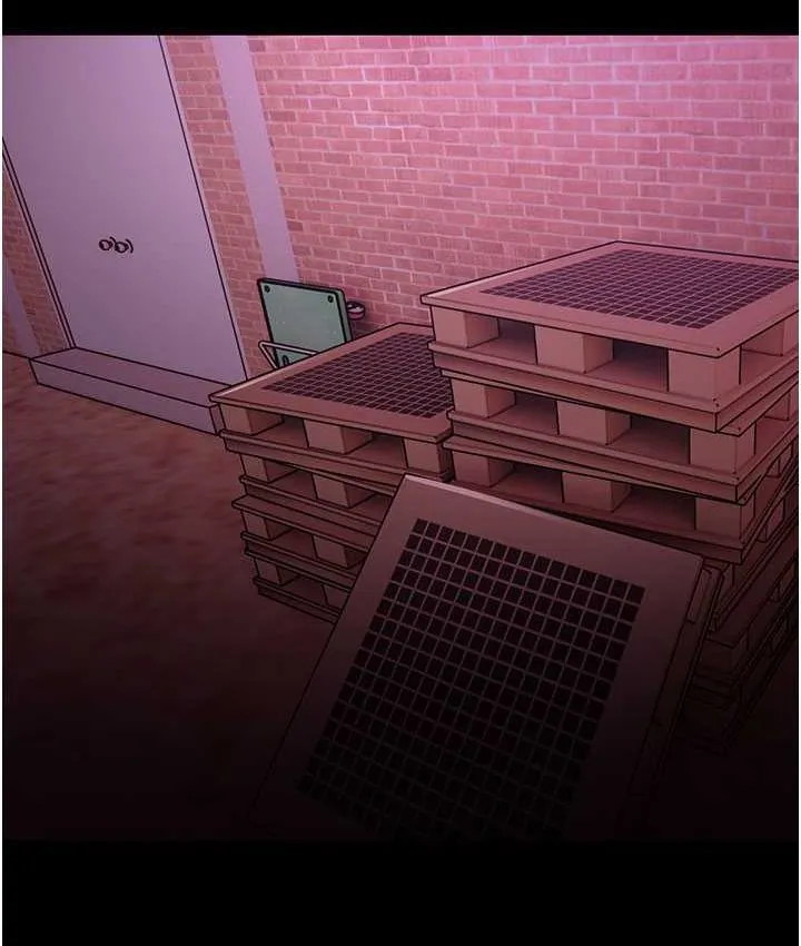 痴汉成瘾 第75話-給妳將功贖罪的機會 第79页