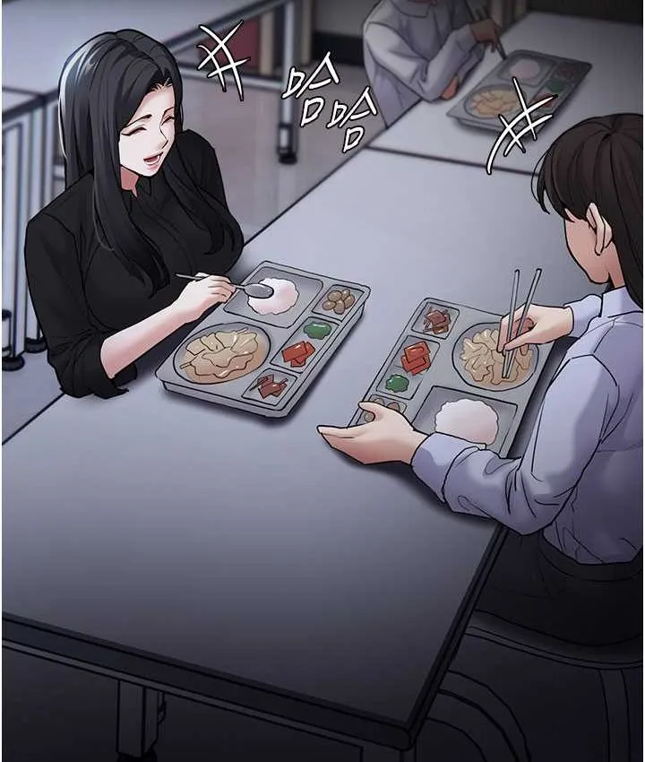 痴汉成瘾 第75話-給妳將功贖罪的機會 第26页