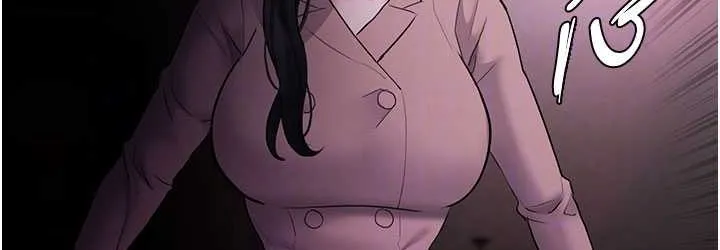 痴汉成瘾 第75話-給妳將功贖罪的機會 第108页