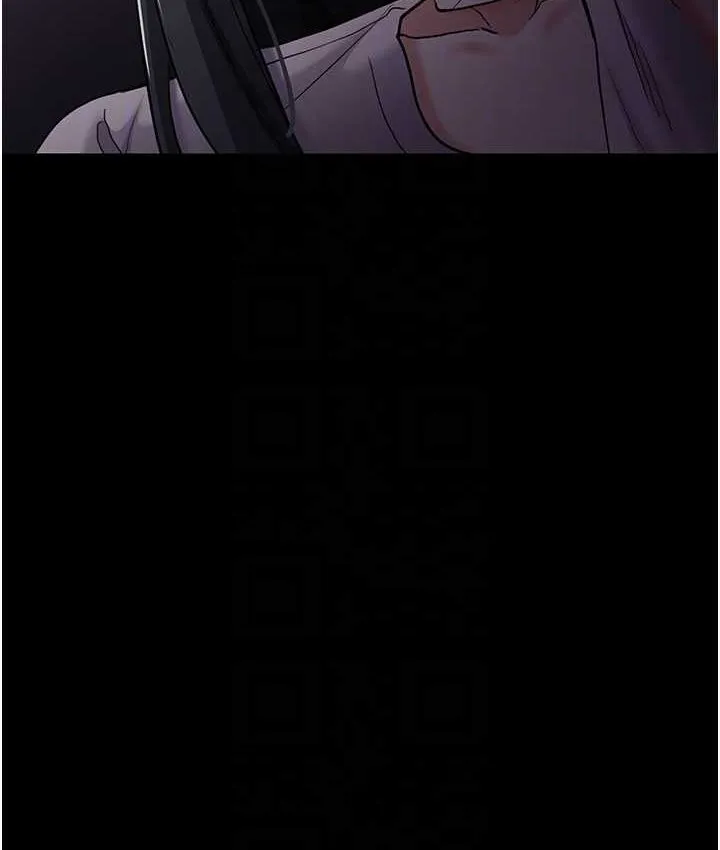 痴汉成瘾 第75話-給妳將功贖罪的機會 第20页