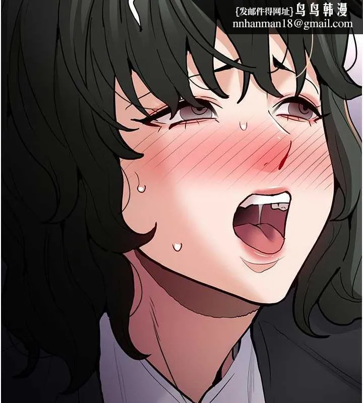 痴汉成瘾 第85話-永遠是你的101忠狗&hearts;&hearts; 第71页