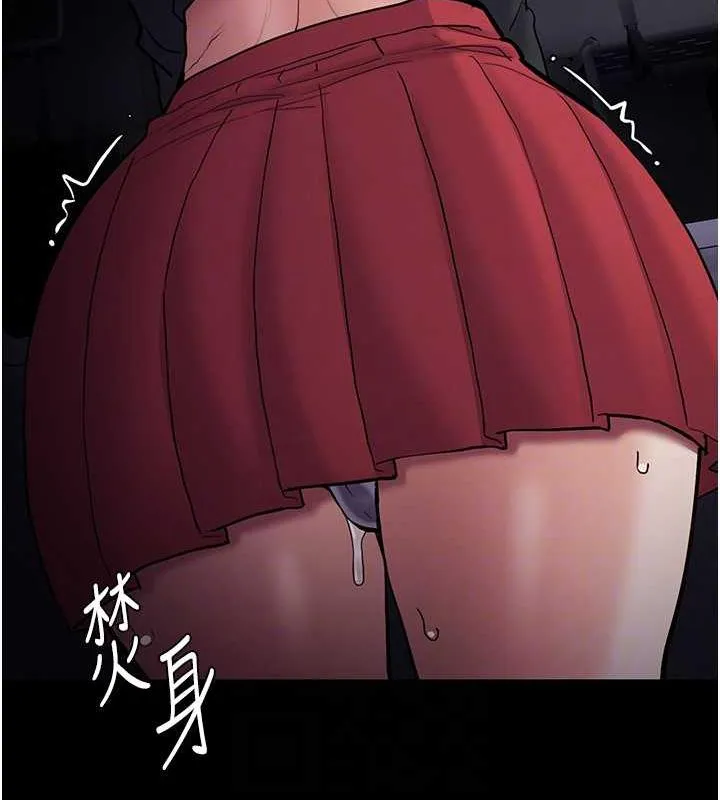 痴汉成瘾 第85話-永遠是你的101忠狗&hearts;&hearts; 第45页