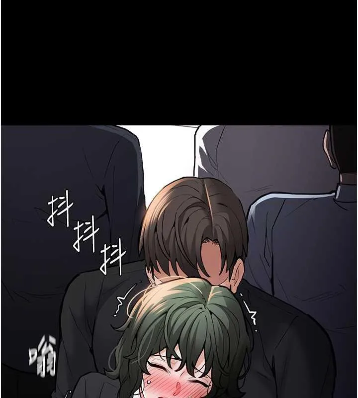 痴汉成瘾 第85話-永遠是你的101忠狗&hearts;&hearts; 第37页