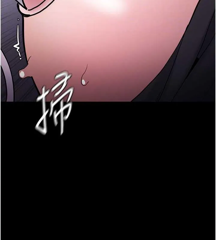 痴汉成瘾 第85話-永遠是你的101忠狗&hearts;&hearts; 第21页