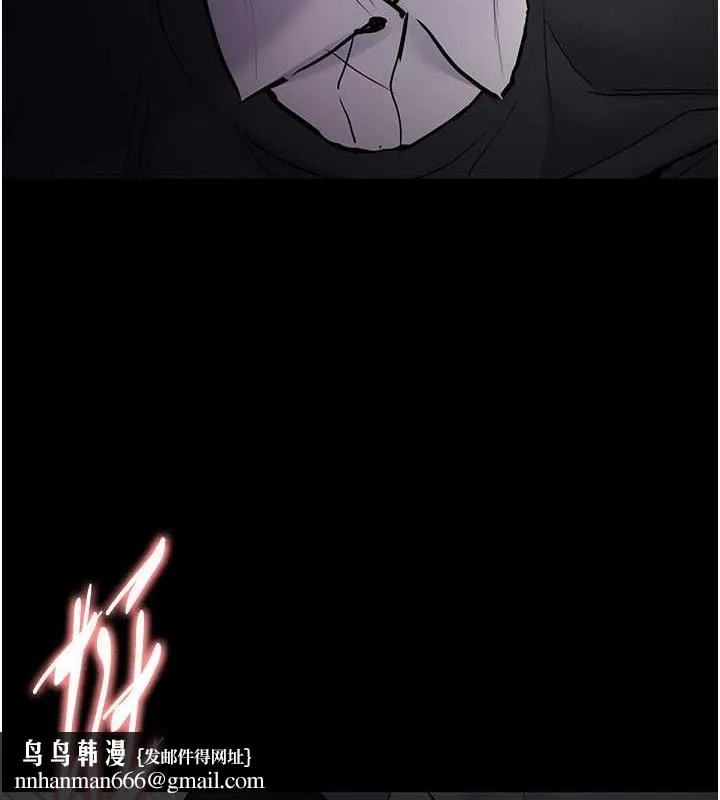 痴汉成瘾 第85話-永遠是你的101忠狗&hearts;&hearts; 第72页