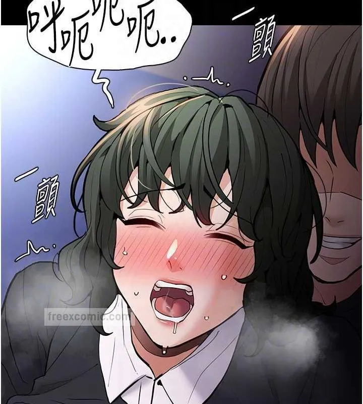 痴汉成瘾 第85話-永遠是你的101忠狗&hearts;&hearts; 第60页