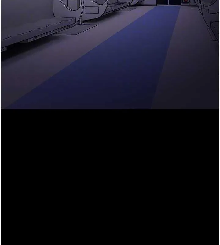 痴汉成瘾 第85話-永遠是你的101忠狗&hearts;&hearts; 第63页