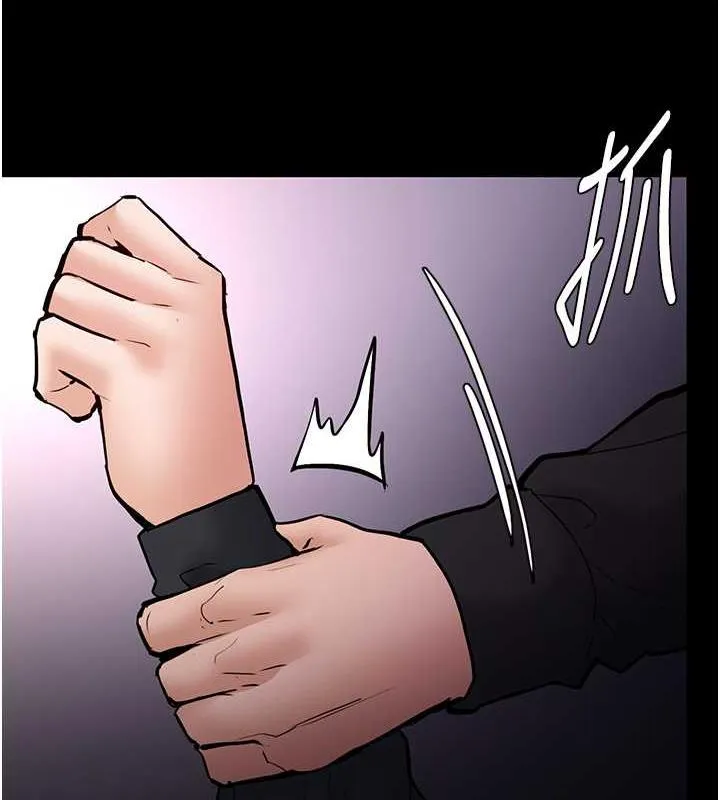 痴汉成瘾 第85話-永遠是你的101忠狗&hearts;&hearts; 第64页
