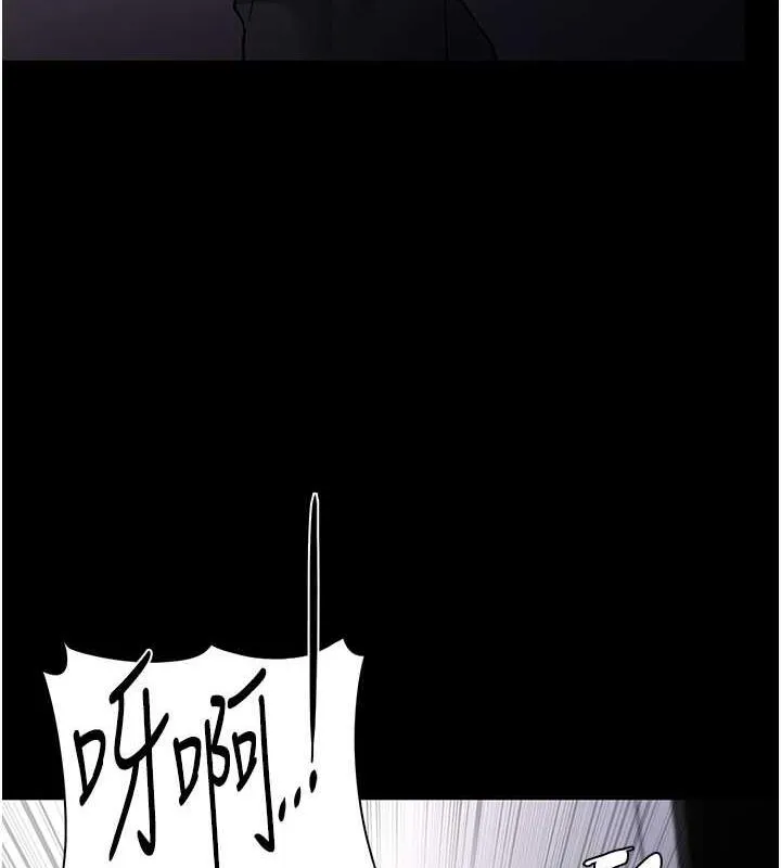 痴汉成瘾 第85話-永遠是你的101忠狗&hearts;&hearts; 第65页