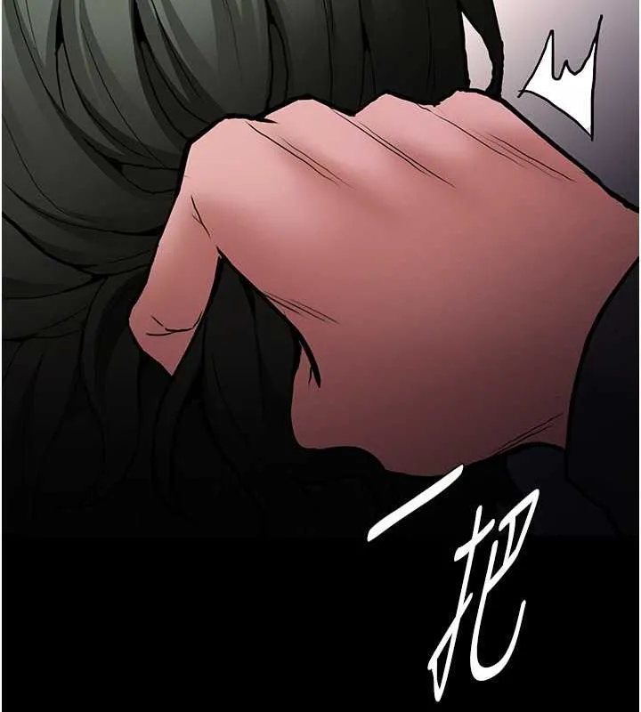 痴汉成瘾 第85話-永遠是你的101忠狗&hearts;&hearts; 第102页