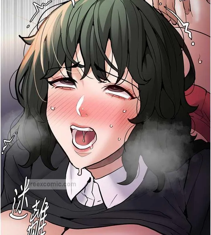 痴汉成瘾 第85話-永遠是你的101忠狗&hearts;&hearts; 第80页