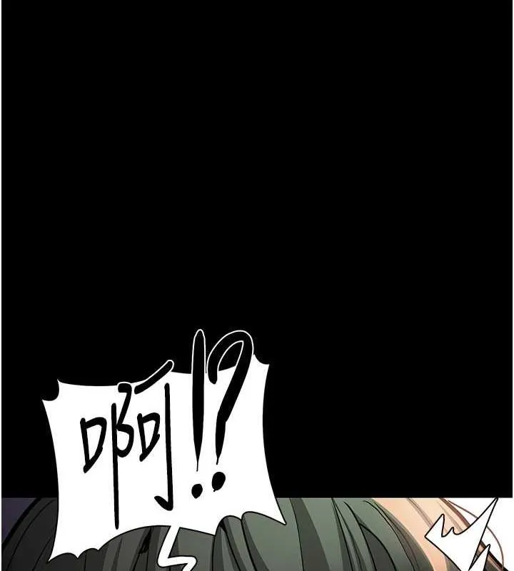 痴汉成瘾 第85話-永遠是你的101忠狗&hearts;&hearts; 第70页