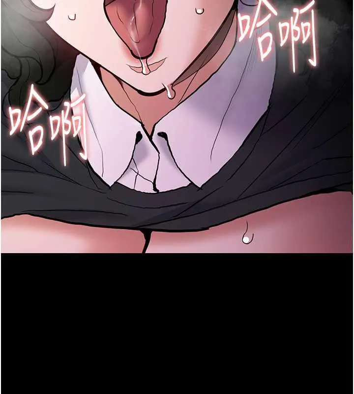 痴汉成瘾 第85話-永遠是你的101忠狗&hearts;&hearts; 第124页