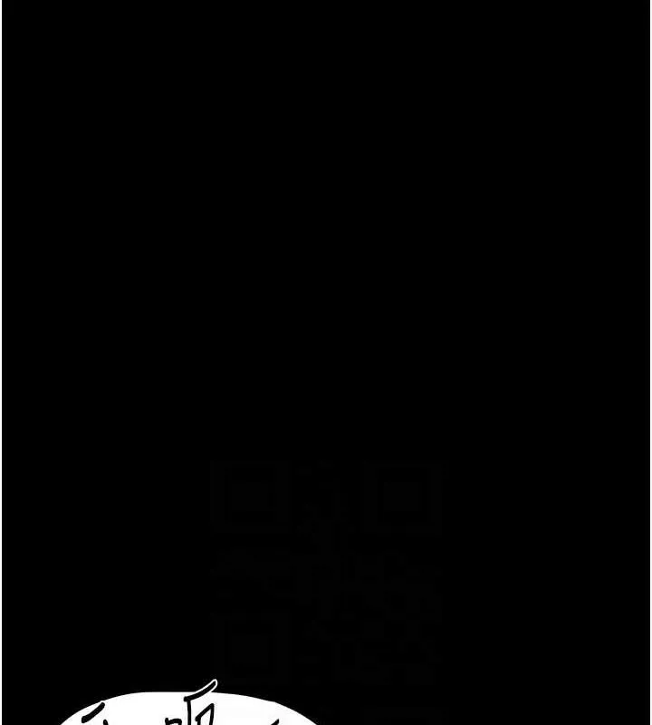 痴汉成瘾 第85話-永遠是你的101忠狗&hearts;&hearts; 第59页