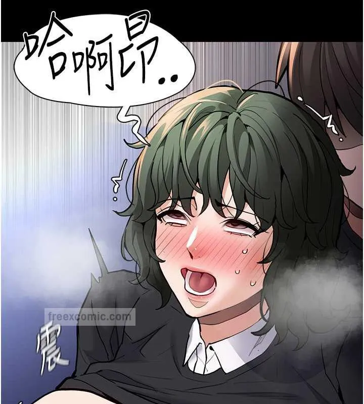 痴汉成瘾 第85話-永遠是你的101忠狗&hearts;&hearts; 第40页