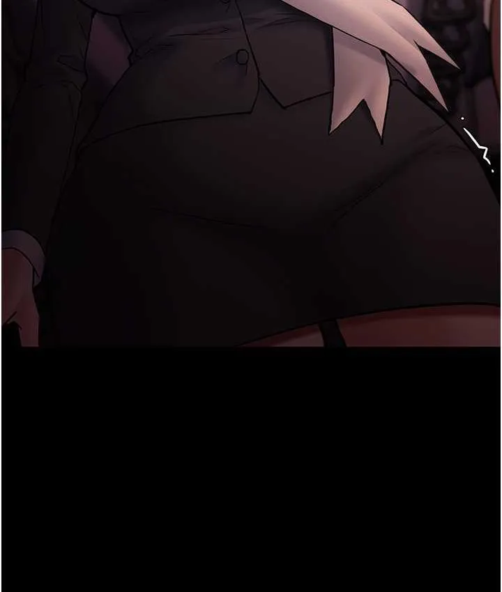 痴汉成瘾 第78話-男人的屁股摸起來爽嗎? 第53页