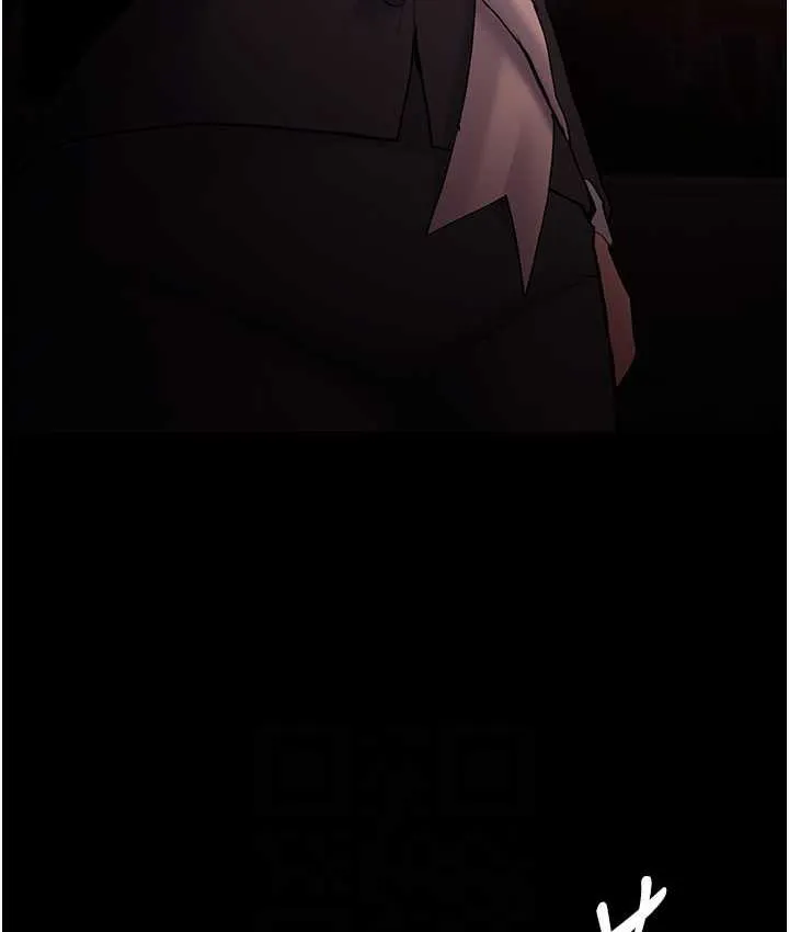 痴汉成瘾 第78話-男人的屁股摸起來爽嗎? 第74页