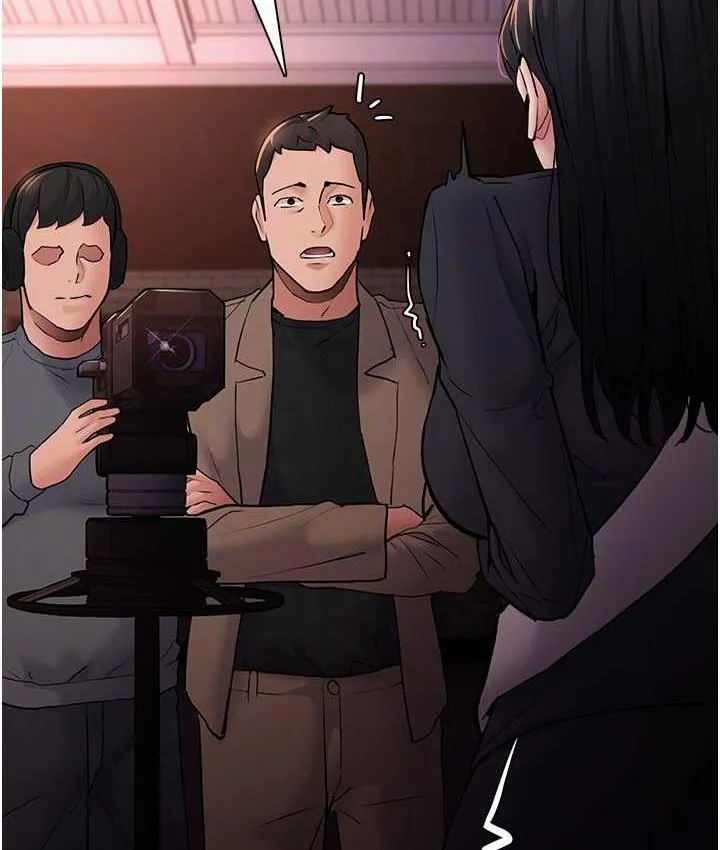 痴汉成瘾 第78話-男人的屁股摸起來爽嗎? 第20页