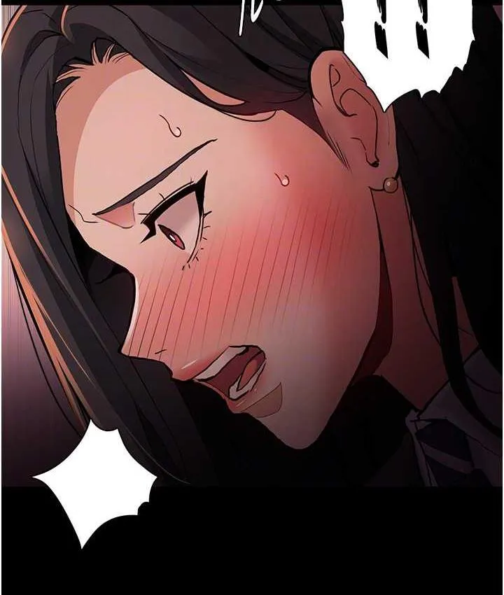 痴汉成瘾 第78話-男人的屁股摸起來爽嗎? 第96页