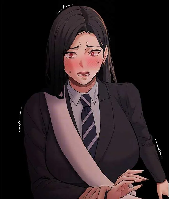 痴汉成瘾 第78話-男人的屁股摸起來爽嗎? 第82页