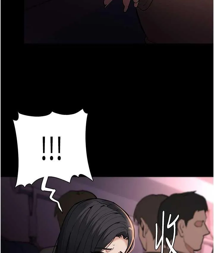 痴汉成瘾 第78話-男人的屁股摸起來爽嗎? 第58页