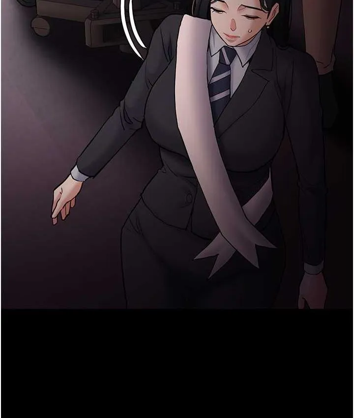 痴汉成瘾 第78話-男人的屁股摸起來爽嗎? 第26页