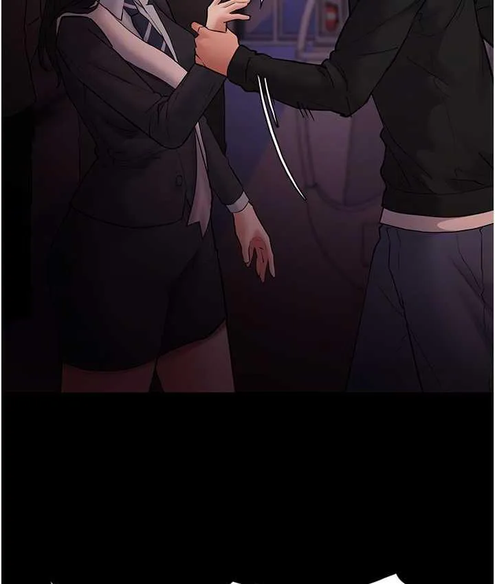 痴汉成瘾 第78話-男人的屁股摸起來爽嗎? 第77页