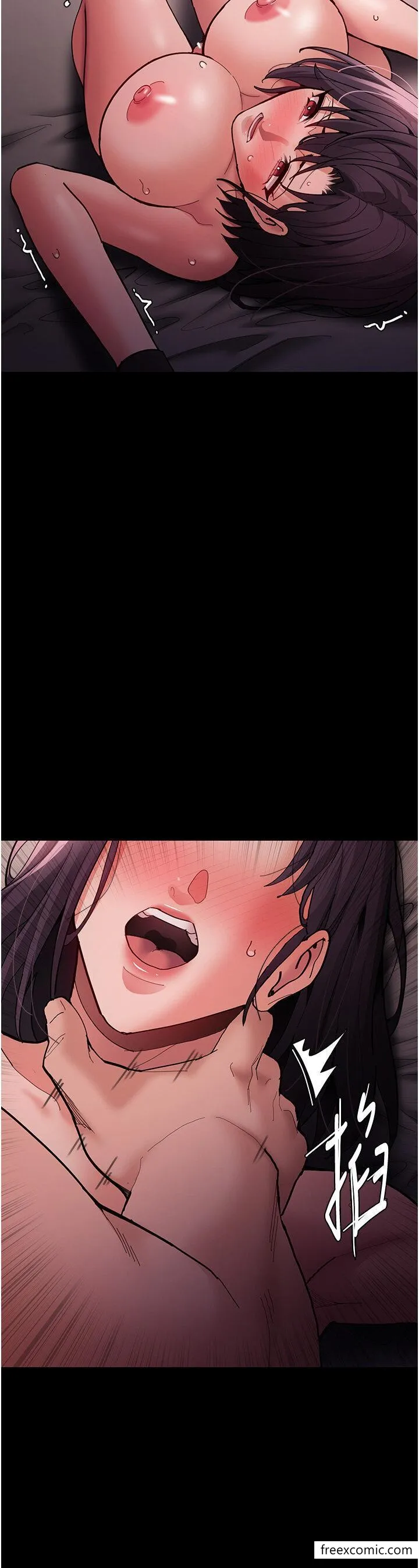 痴汉成瘾 第63話-第一次被這麼大的捅吧？ 第9页
