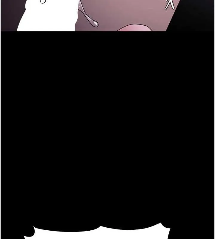 痴汉成瘾 第117話-前後包夾的刺激快感 第139页