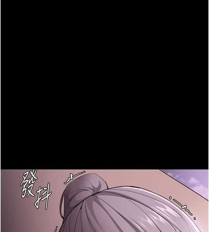 痴汉成瘾 第117話-前後包夾的刺激快感 第137页
