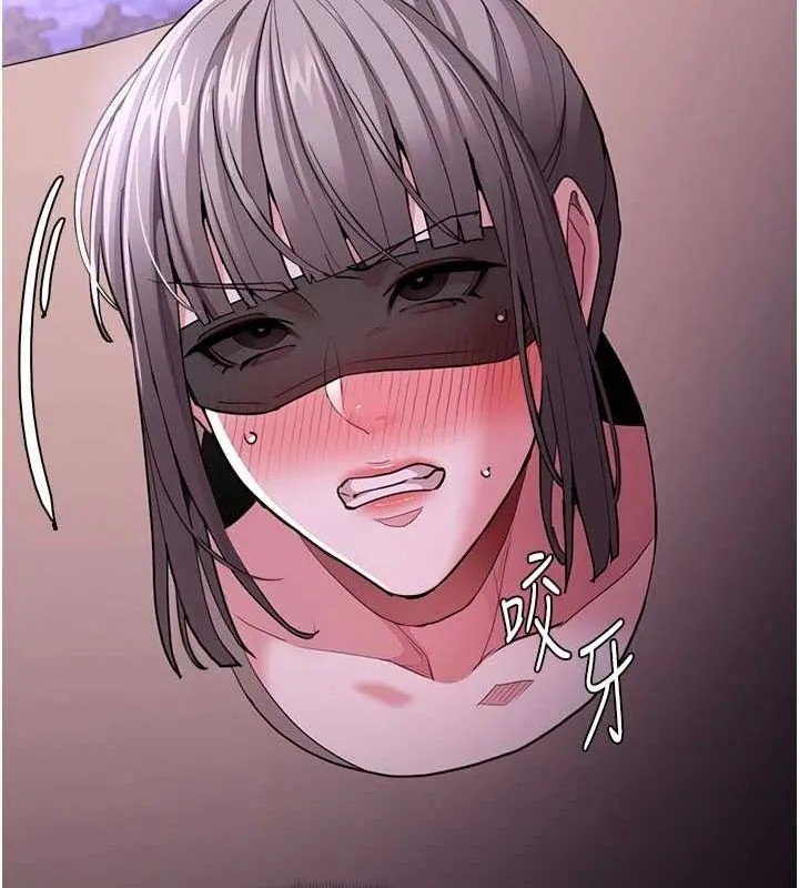 痴汉成瘾 第117話-前後包夾的刺激快感 第54页