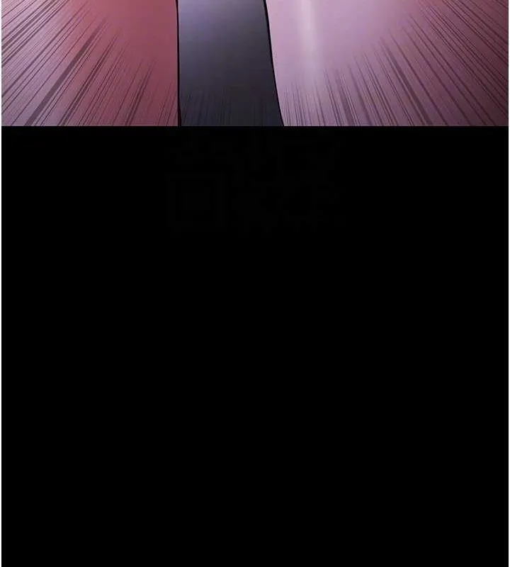 痴汉成瘾 第117話-前後包夾的刺激快感 第109页