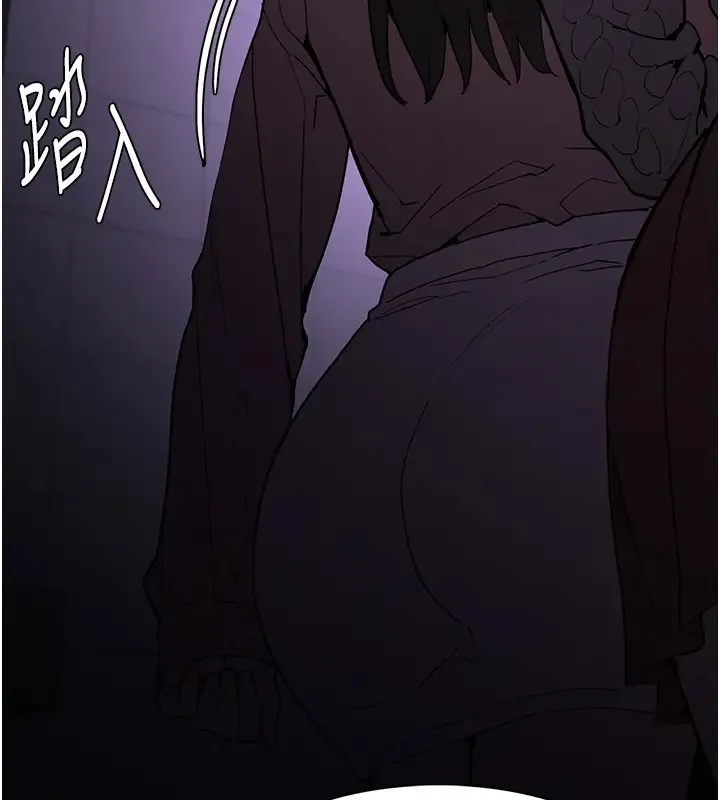 痴汉成瘾 第91話-令人渾身顫慄的深喉嚨 第57页