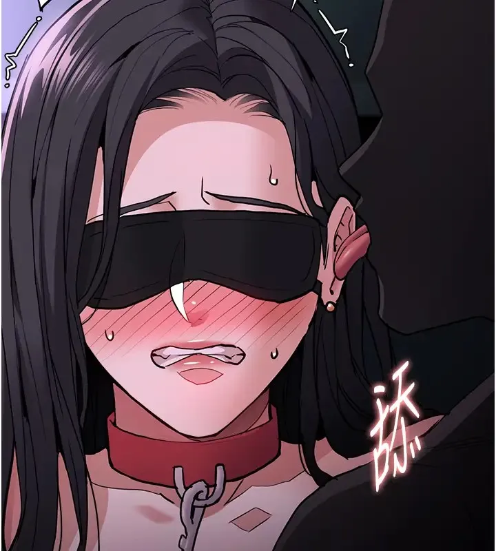 痴汉成瘾 第91話-令人渾身顫慄的深喉嚨 第65页