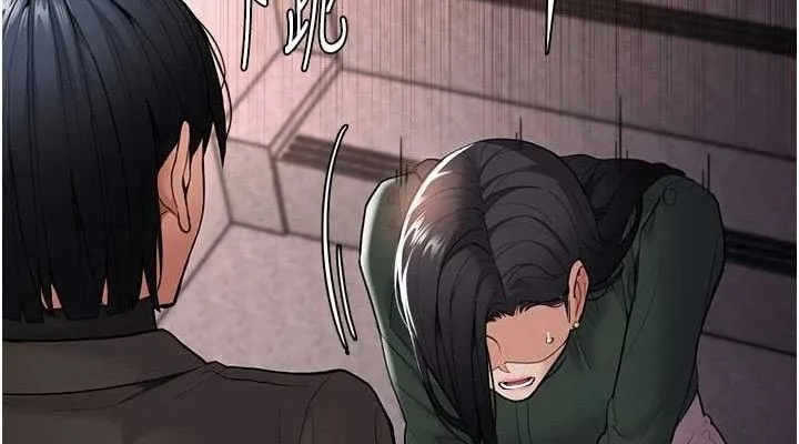 痴汉成瘾 第132話-想贖回人質嗎? 第76页