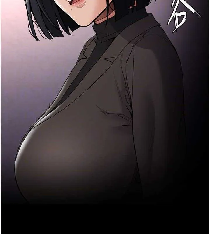 痴汉成瘾 第132話-想贖回人質嗎? 第117页