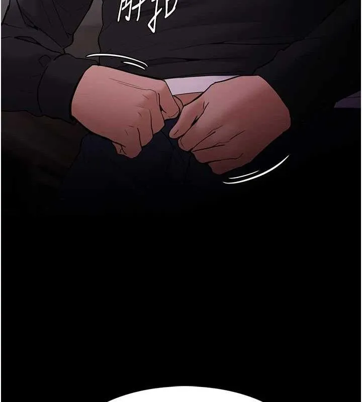 痴汉成瘾 第132話-想贖回人質嗎? 第180页