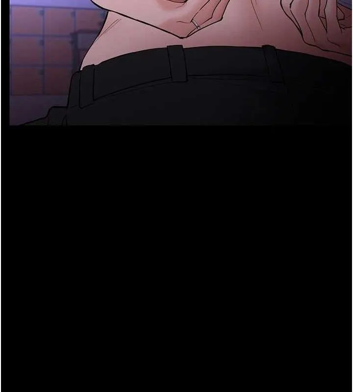 痴汉成瘾 第132話-想贖回人質嗎? 第173页