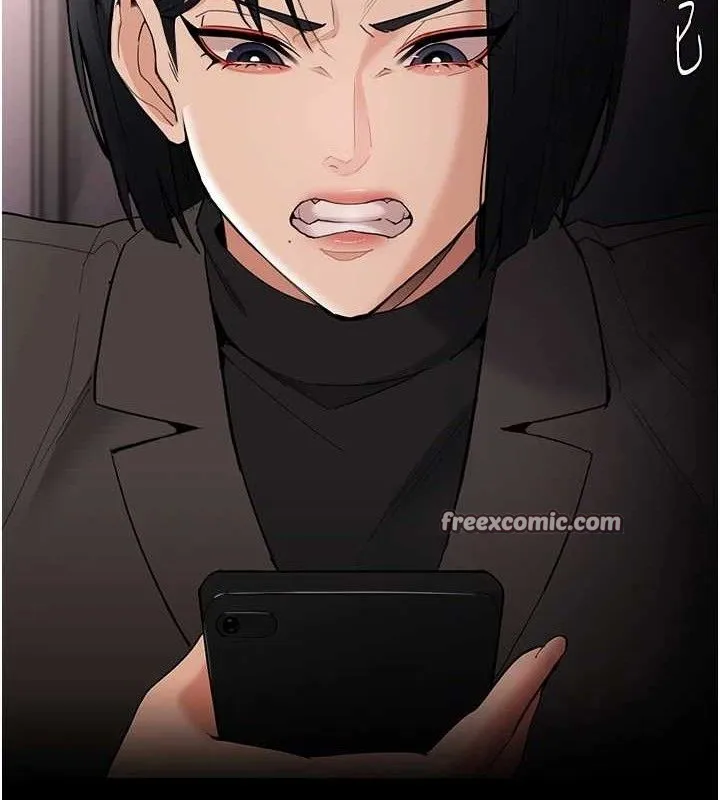 痴汉成瘾 第132話-想贖回人質嗎? 第112页