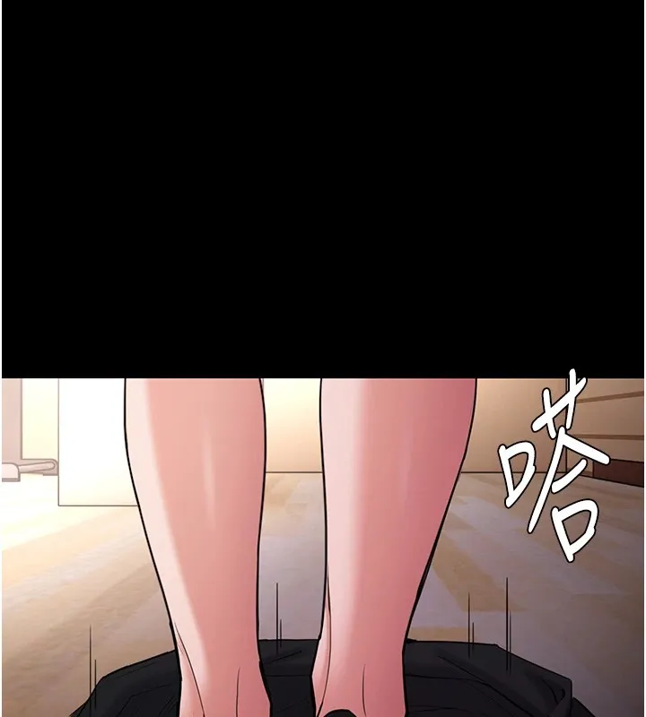 痴汉成瘾 第110話-淫師的服從宣言 第23页