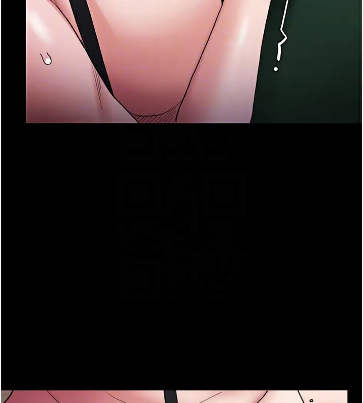 痴汉成瘾 第110話-淫師的服從宣言 第105页