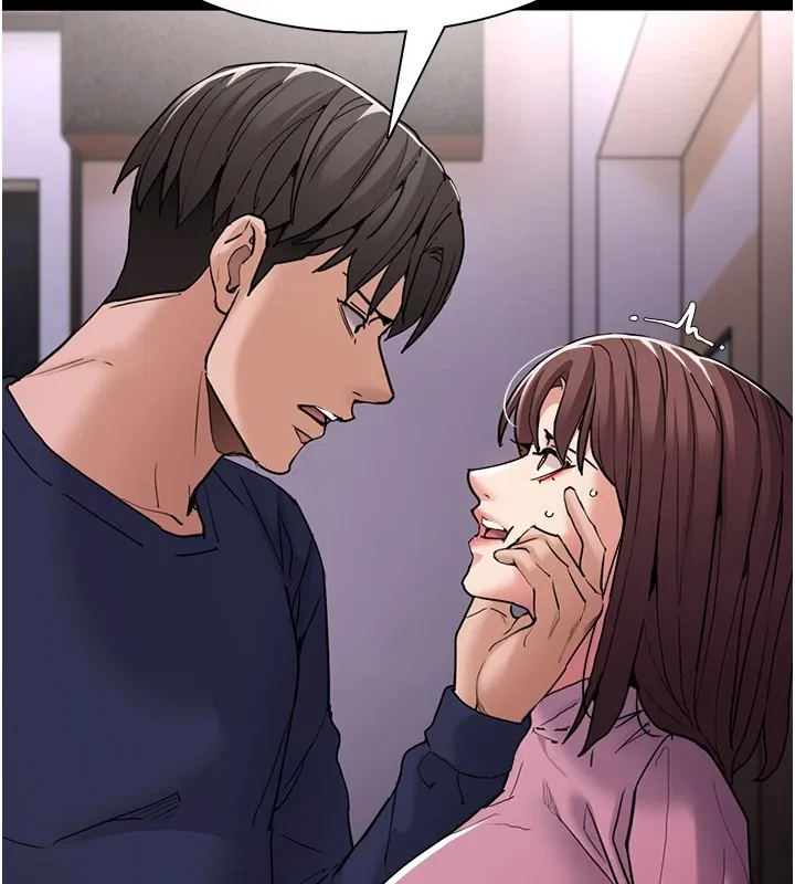 痴汉成瘾 第110話-淫師的服從宣言 第11页