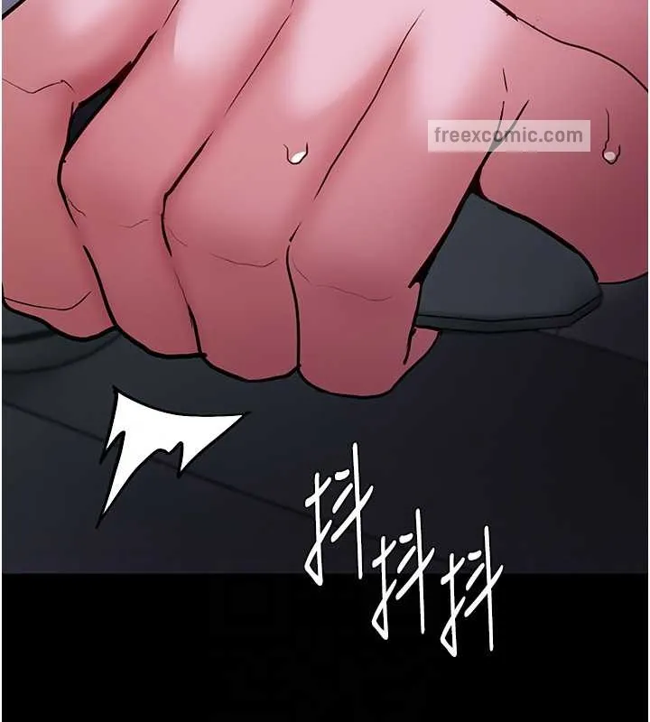 痴汉成瘾 第93話-就是賤，每次操才會有反應 第100页