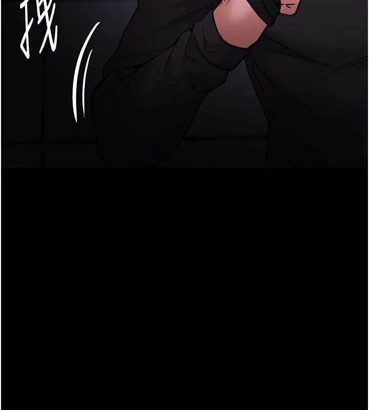 痴汉成瘾 第93話-就是賤，每次操才會有反應 第50页