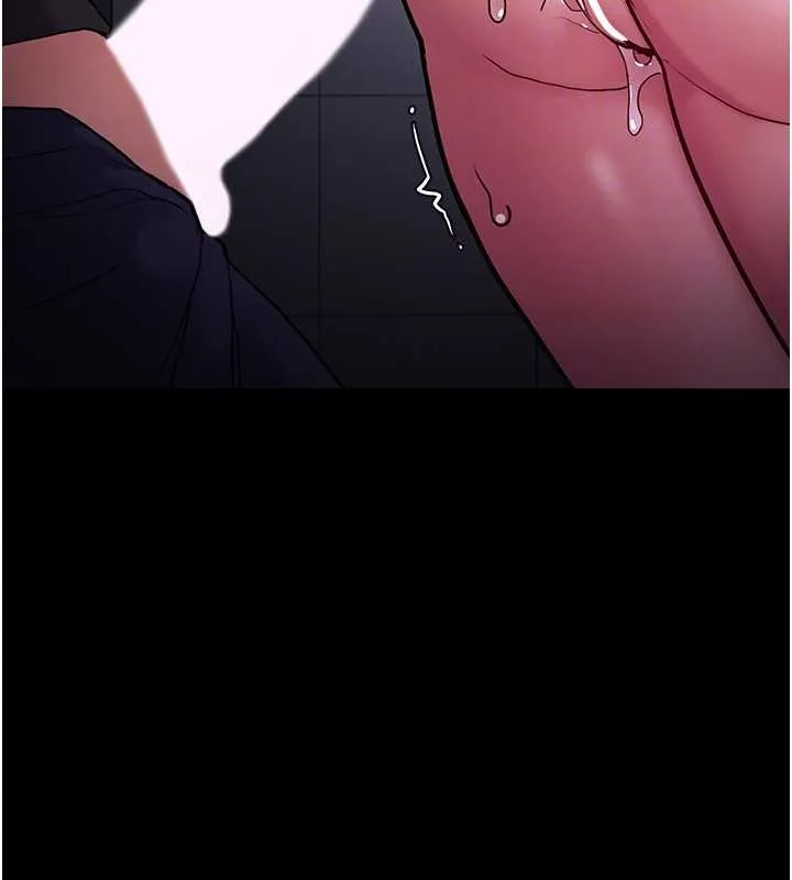 痴汉成瘾 第93話-就是賤，每次操才會有反應 第111页