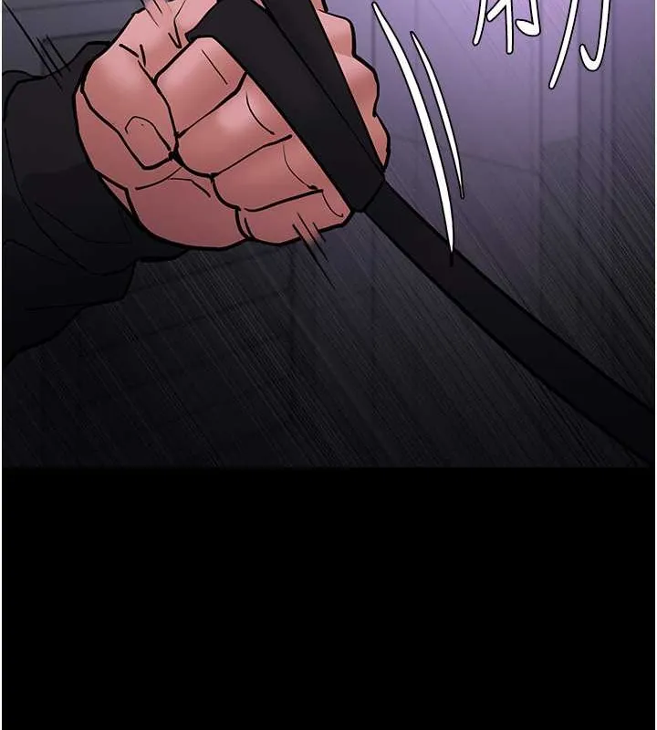 痴汉成瘾 第93話-就是賤，每次操才會有反應 第139页