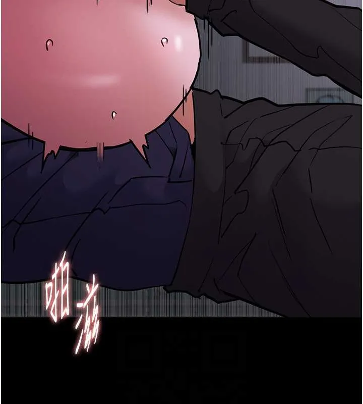 痴汉成瘾 第93話-就是賤，每次操才會有反應 第56页